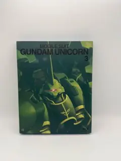 MOBILE SUIT GUNDAM UNICORN 3