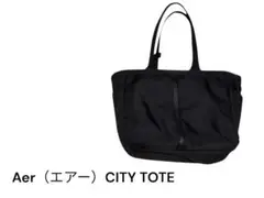 Aer（エアー）CITY TOTE