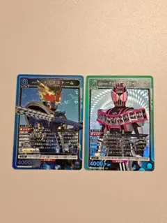 Item thumbnail for item 572595fb-3e84-4525-b88a-322843c8e4b5