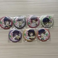 明治東亰恋伽　園児　缶バッジ 7個セット