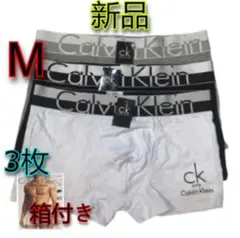 Calvin Klein ボクサーパンツ 3枚セット M