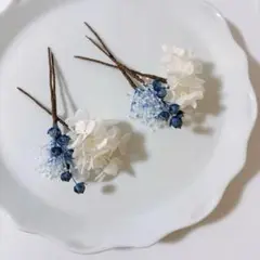 髪飾り　ヘッドパーツ　前撮り　ウェディング　ドライフラワー　かすみそう　あじさい