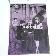伊藤潤二 墓場の画廊 クリアファイル