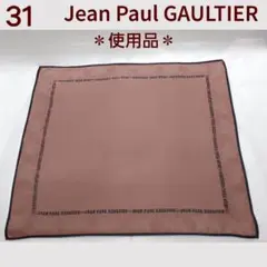 2025年最新】JeanPaul GAULTIER レディース ハンカチの人気
