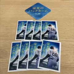 Item thumbnail for item 7e0786ed-f951-4d2c-992c-f13fc3166417