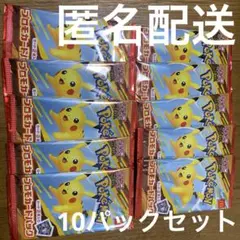 マクドナルド マック ハッピーセット ポケカ プロモカードパック 未開封