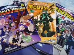 【年始セール】僕のヒーローアカデミア 冊子セット