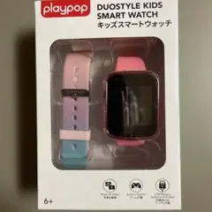DUOSTYLE KIDSキッズスマートウォッチ ピンク