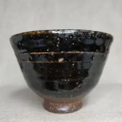 天目茶碗　飯碗　汁碗　抹茶碗　ピンホール茶碗 　灰被り　sazan-gama
