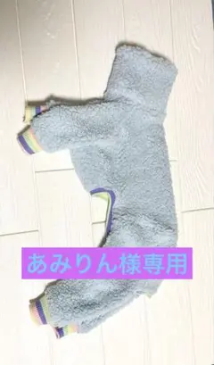 Item thumbnail for item 0c41b17e-40d3-4eea-b8ca-2536dd54a07a