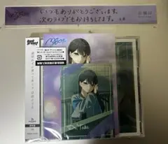MyGO 7th single 往欄印 タワレコ特典付き 椎名立希 セット