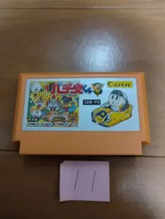 おいしょう様 リクエスト 10点 まとめ商品