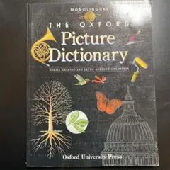 The Oxford Picture Dictionary