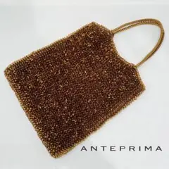【美品】ANTEPRIMA ハンドバッグ ワイヤーバッグ ゴールド 金 可愛い