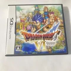 ニンテンドーDS ドラゴンクエスト￼￼6￼ 幻の大地　ケース　説明書