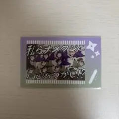 忍たま乱太郎 軍師体験展 ポラショットB 四年生三年生