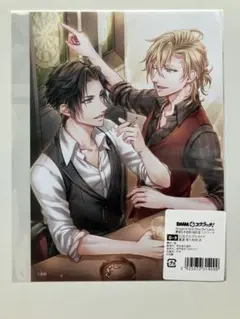 Item thumbnail for item f5927dfd-7137-4d77-92d4-704147c61ed6