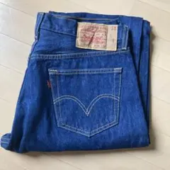 土日限定価格　Levi's 501 ストレートデニム