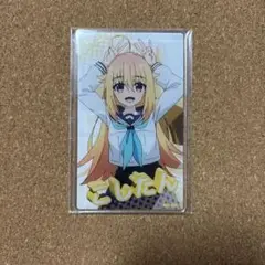 Item thumbnail for item b211293d-706b-4dbc-bcb9-c5f2aa533738