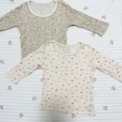Item thumbnail for item aee98c9d-521e-4ef9-8ff6-736ff0430490