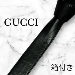 【希少】GUCCI グッチ　ネクタイ　黒　ブラック ソリッド　レザー　革　箱　袋