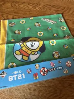 2025年最新】1番くじ bt21 バンダナの人気アイテム - メルカリ