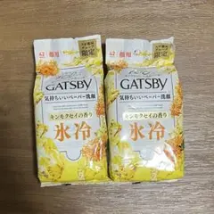 Item thumbnail for item 24f947d4-7130-4ac4-9a70-55069b954723