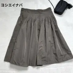 v96【美品】ヨシエイナバ タックフレアスカート 40 日本製