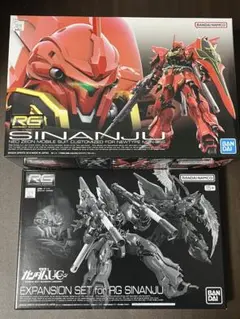 2025年最新】RG 1/144 シナンジュ用 拡張セットの人気アイテム