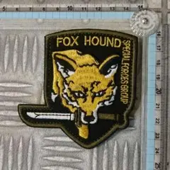ミリタリー刺繍メタルギア FOX HOUNDパッチですベルクロ付き