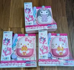 リュック型　水鉄砲　ウォーターガン　サンリオ　キティ　クロミ