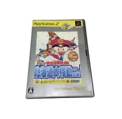 476. プレステ2 Best版 桃太郎電鉄16 北海道大移動の巻