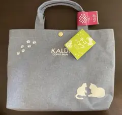 KALDI ネコの日バッグ　バッグのみ