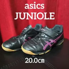 Item thumbnail for item 4b48543b-509e-4d2f-a4e2-6e58be43b19d