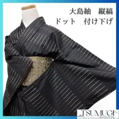 Item thumbnail for item 89fd8f1d-56cc-4646-a1ef-98ad18d0dcec