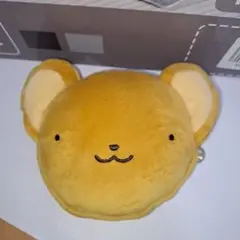 【24時間以内発送】ケロちゃん フェイスポーチ