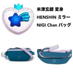 Item thumbnail for item d39ed842-cf61-47d2-a769-93ed718ddaee
