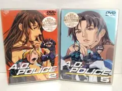 A.D.POLICE(2)(5) 初回生産仕様 【新品未開封】DVD2巻セット