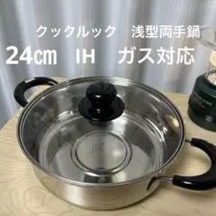 Item thumbnail for item a15e4338-970d-4663-8dc1-56c5ff3b21c9