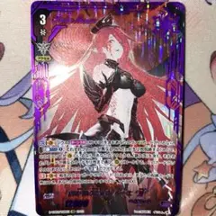 銀の茨の竜女帝ルキエ\
