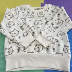 Item thumbnail for item 4e472ab8-206f-4d6e-9df1-22447da68b63