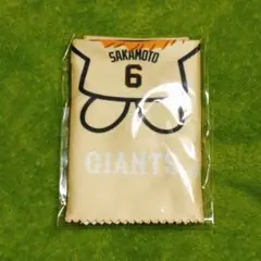 巨人 坂本勇人 ライオンハヤト マルチクロス ガチャガチャ 新品未使用