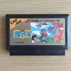 ファミコン 魔界村