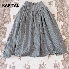 2025年最新】kapital ヒッコリーデニムパンツ キャピタルの人気