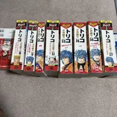 トリコ　メガ盛り