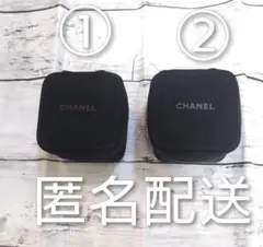 シャネル★CHANEL★ポーチ★時計ケース★ノベルティ★２個セット