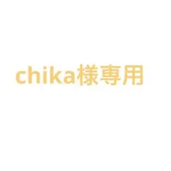 【chika様専用】同梱でお得♬A4サイズ【人気品】国産本革 ハギレ 4枚セット