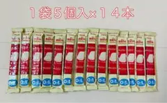 明治ほほえみらくらくキューブ　14本セット