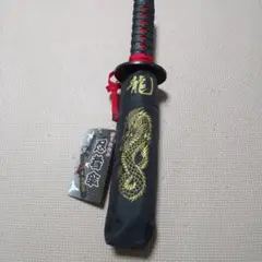 Item thumbnail for item 53c8997a-366c-497d-98bc-96a7750088e7