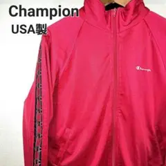 Item thumbnail for item c281165d-67ae-4c9c-8152-49dab0dd333e